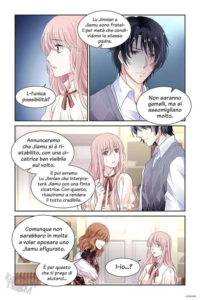 Guomin Laogong Dai Huijia Capitolo 20 page 8