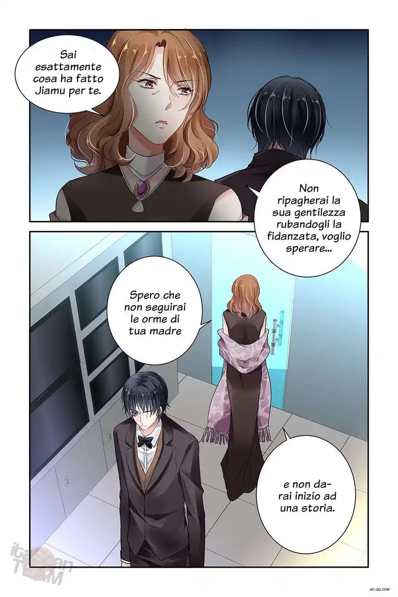 Guomin Laogong Dai Huijia Capitolo 17 page 3