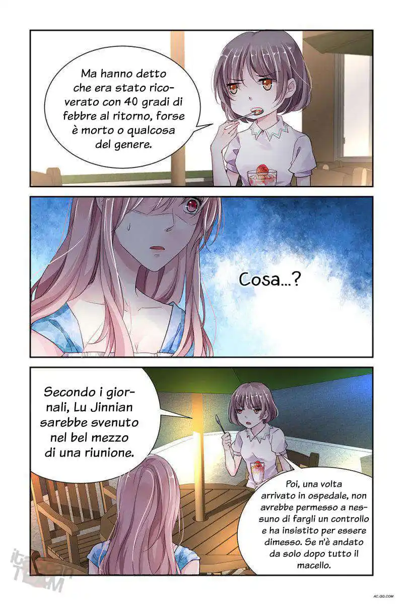 Guomin Laogong Dai Huijia Capitolo 22 page 6