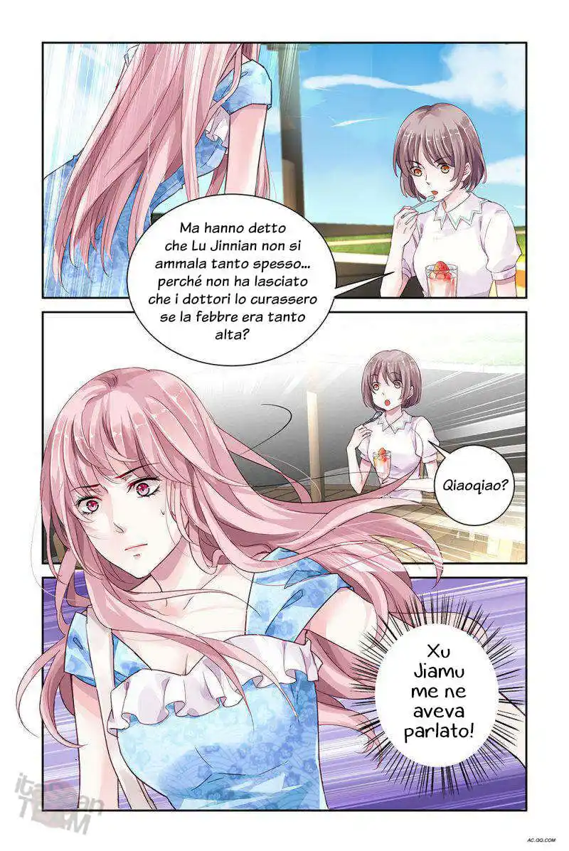 Guomin Laogong Dai Huijia Capitolo 22 page 7