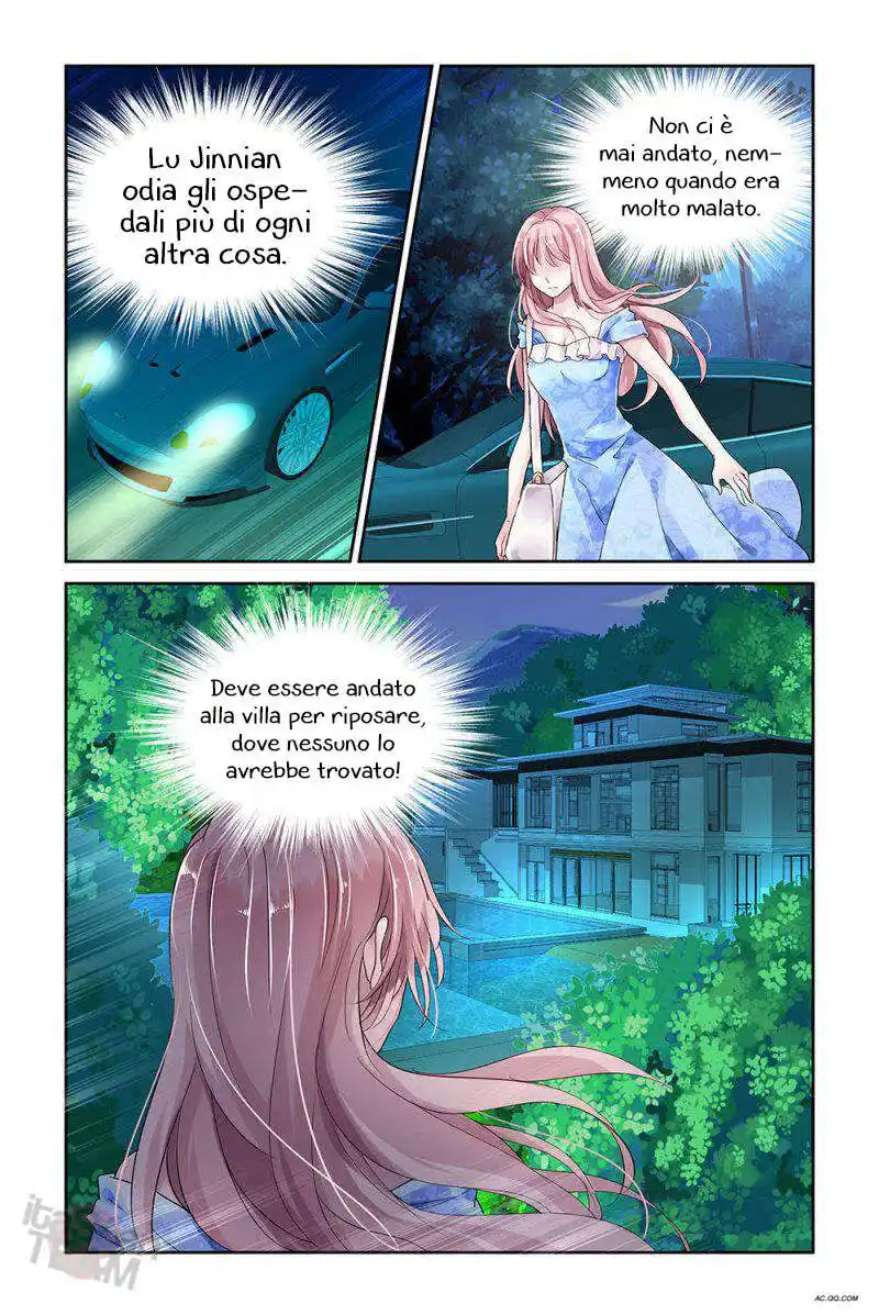 Guomin Laogong Dai Huijia Capitolo 22 page 8