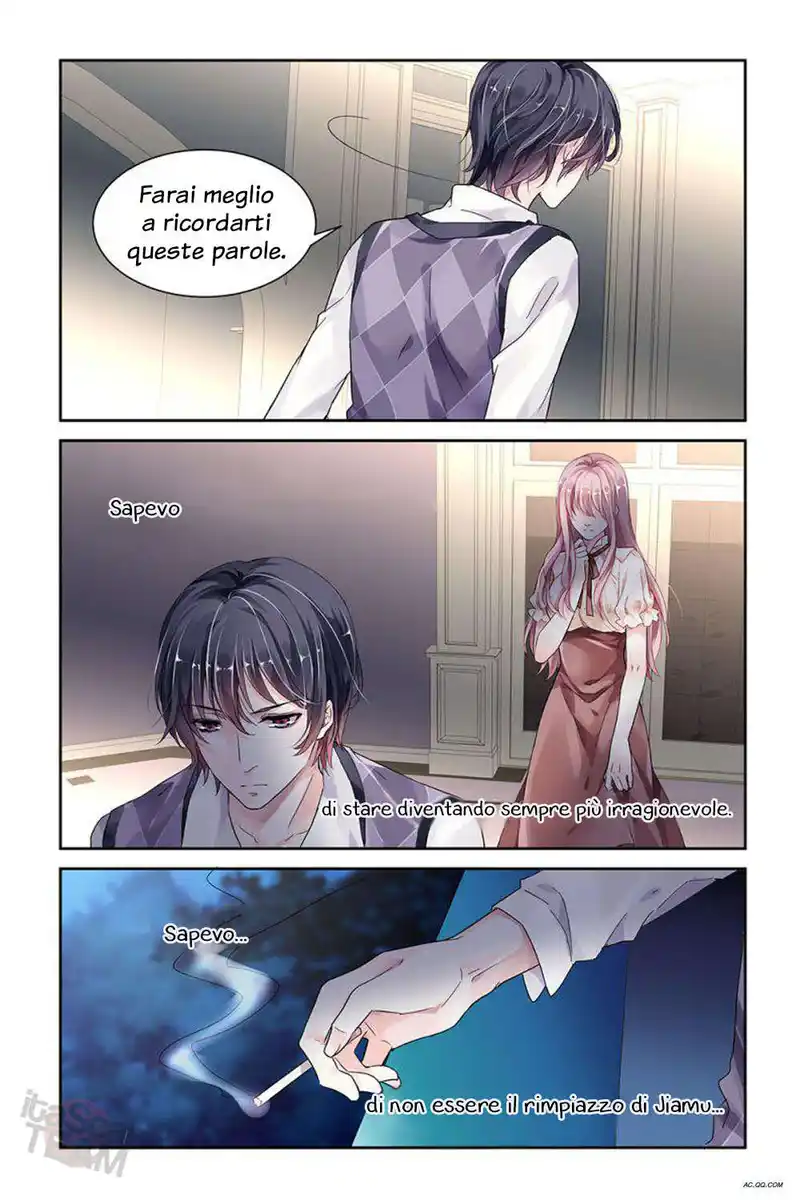 Guomin Laogong Dai Huijia Capitolo 21 page 3