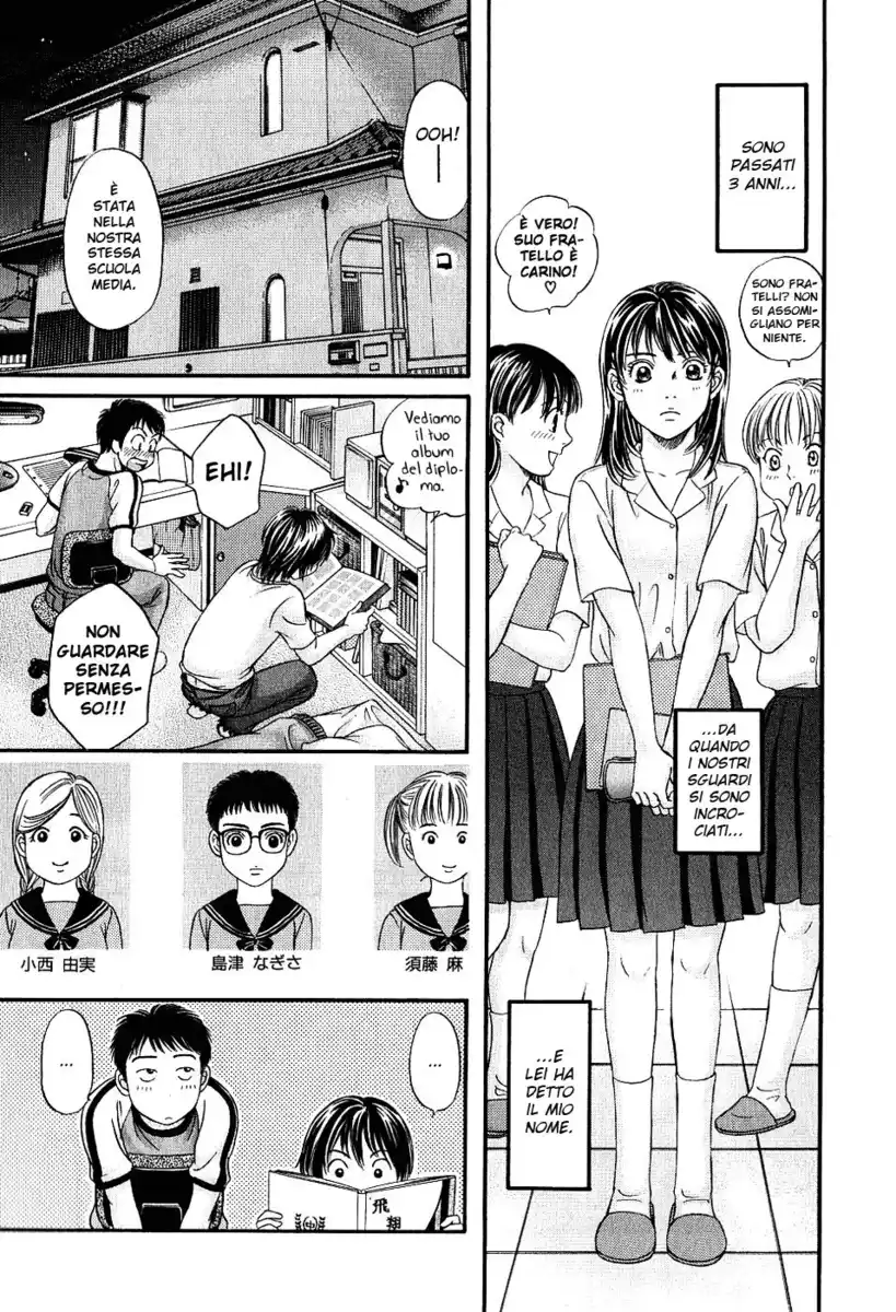 Hetakoi Capitolo 29.5 page 8