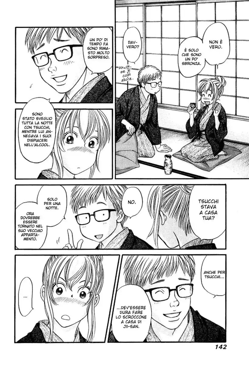 Hetakoi Capitolo 29 page 11