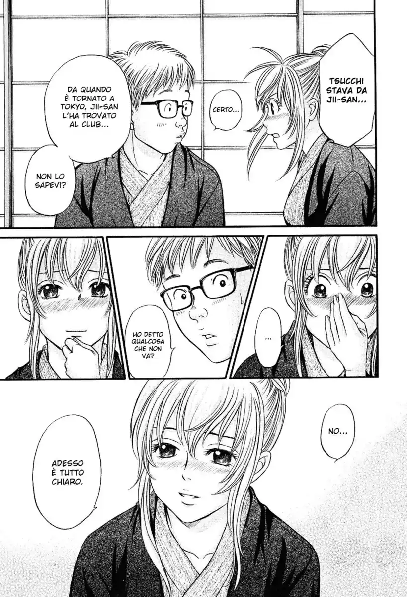 Hetakoi Capitolo 29 page 12