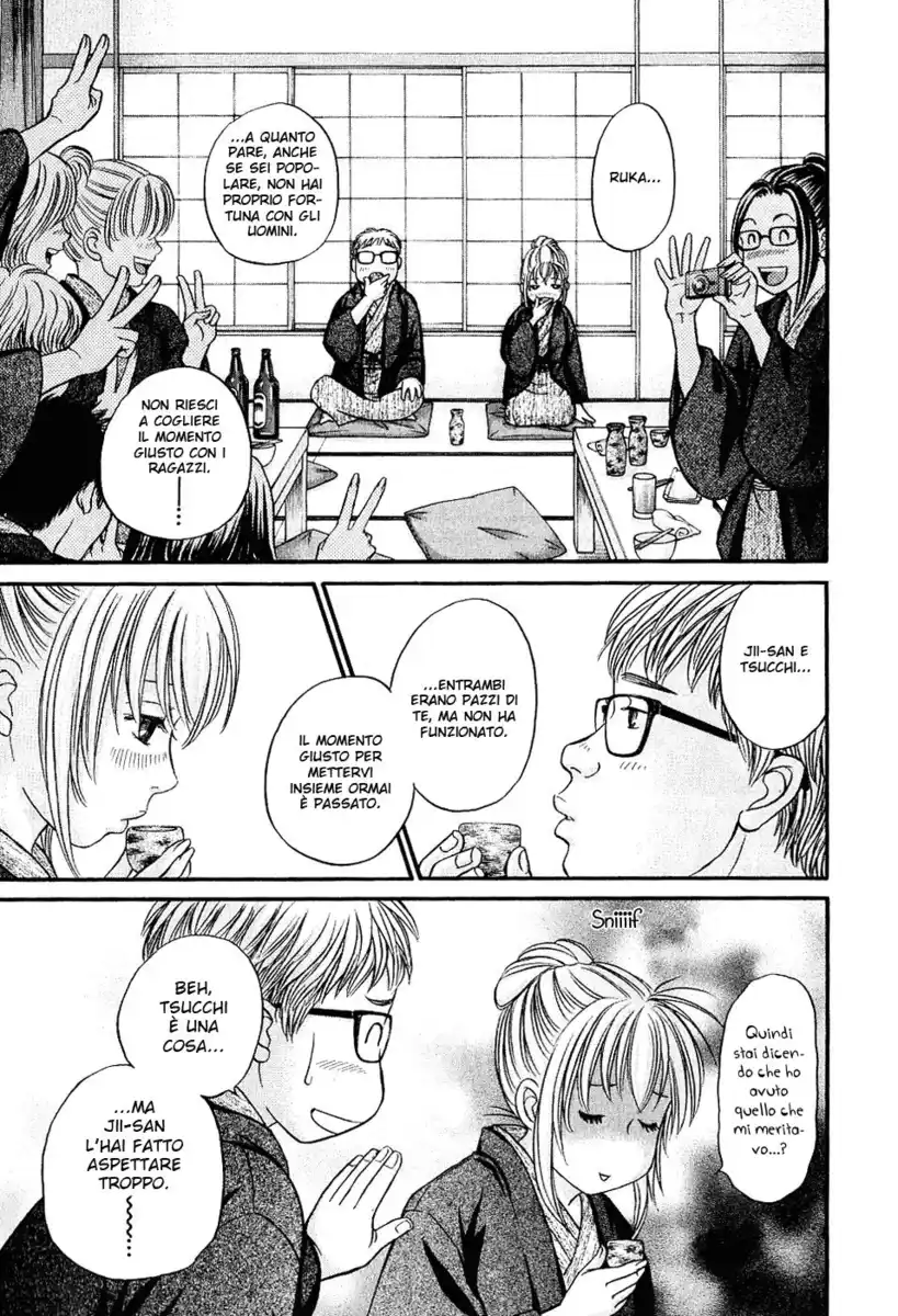 Hetakoi Capitolo 29 page 14