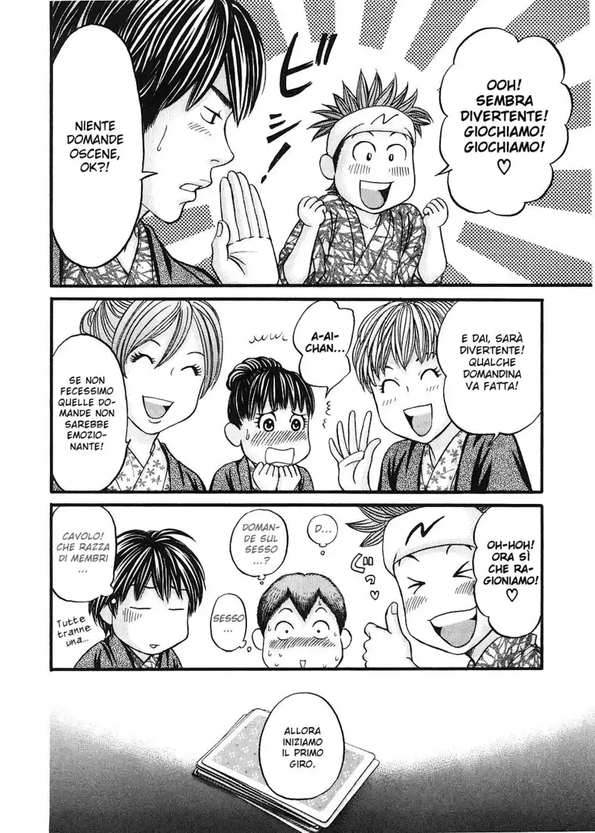 Hetakoi Capitolo 39 page 21