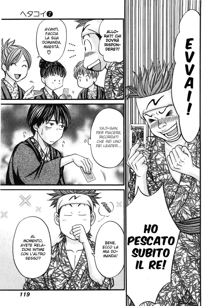 Hetakoi Capitolo 39 page 22