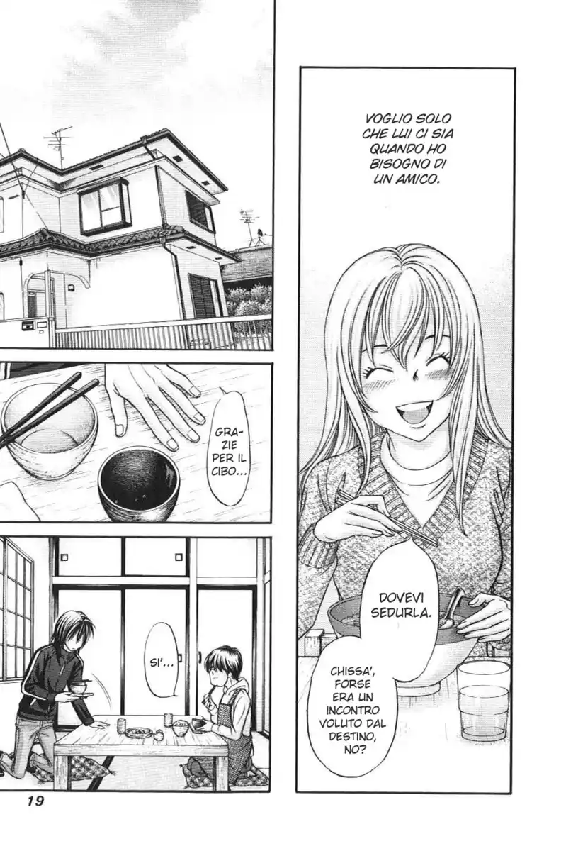 Hetakoi Capitolo 30 page 22