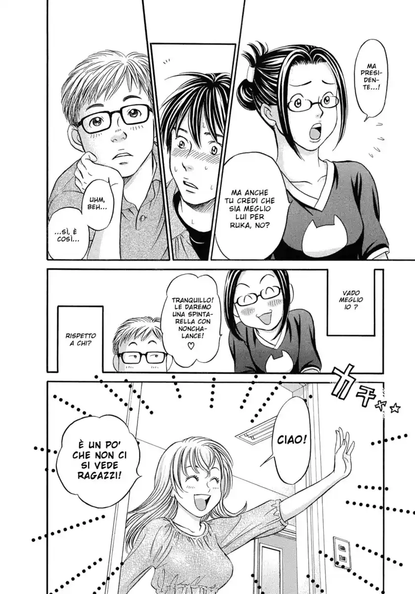 Hetakoi Capitolo 10 page 10