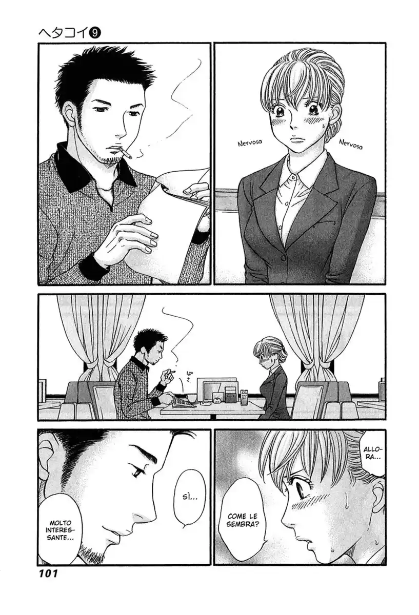 Hetakoi Capitolo 51 page 4