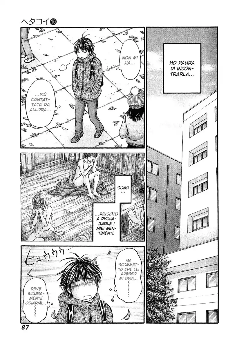 Hetakoi Capitolo 56 page 22