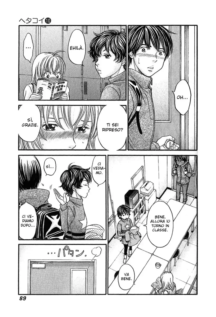 Hetakoi Capitolo 56 page 24