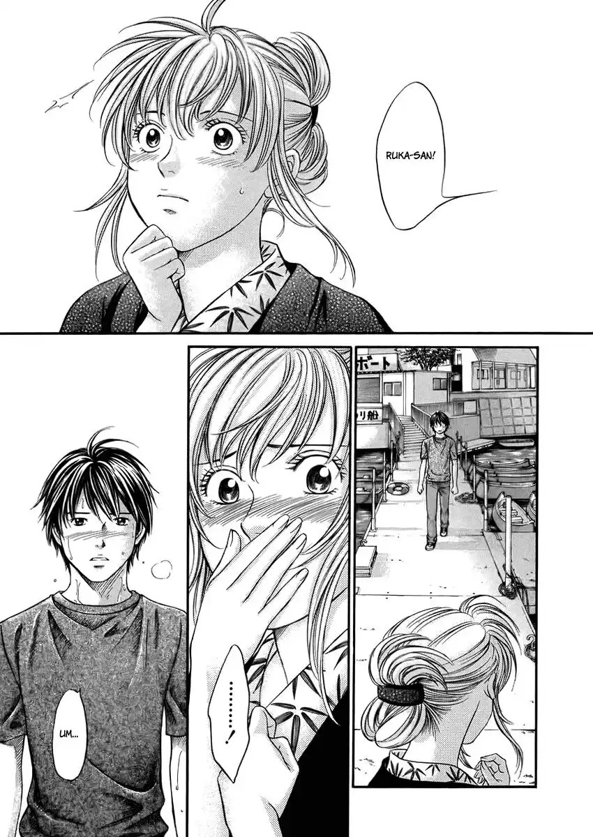 Hetakoi Capitolo 04 page 22