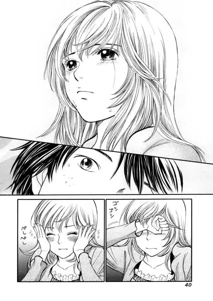 41