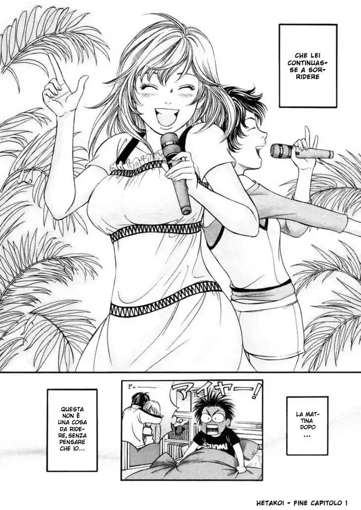 47