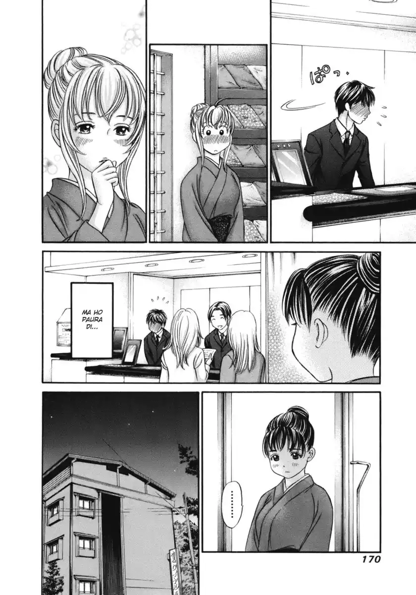 Hetakoi Capitolo 18 page 7