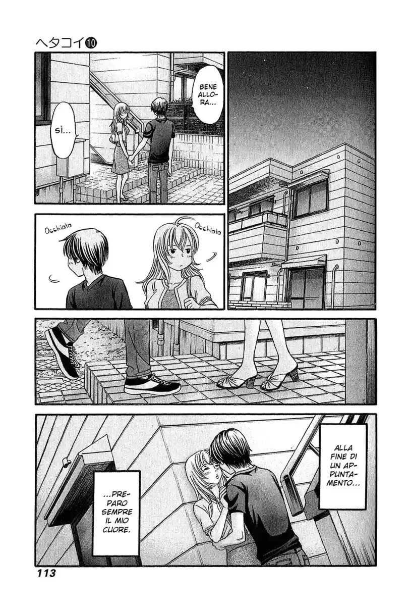 Hetakoi Capitolo 57 page 14