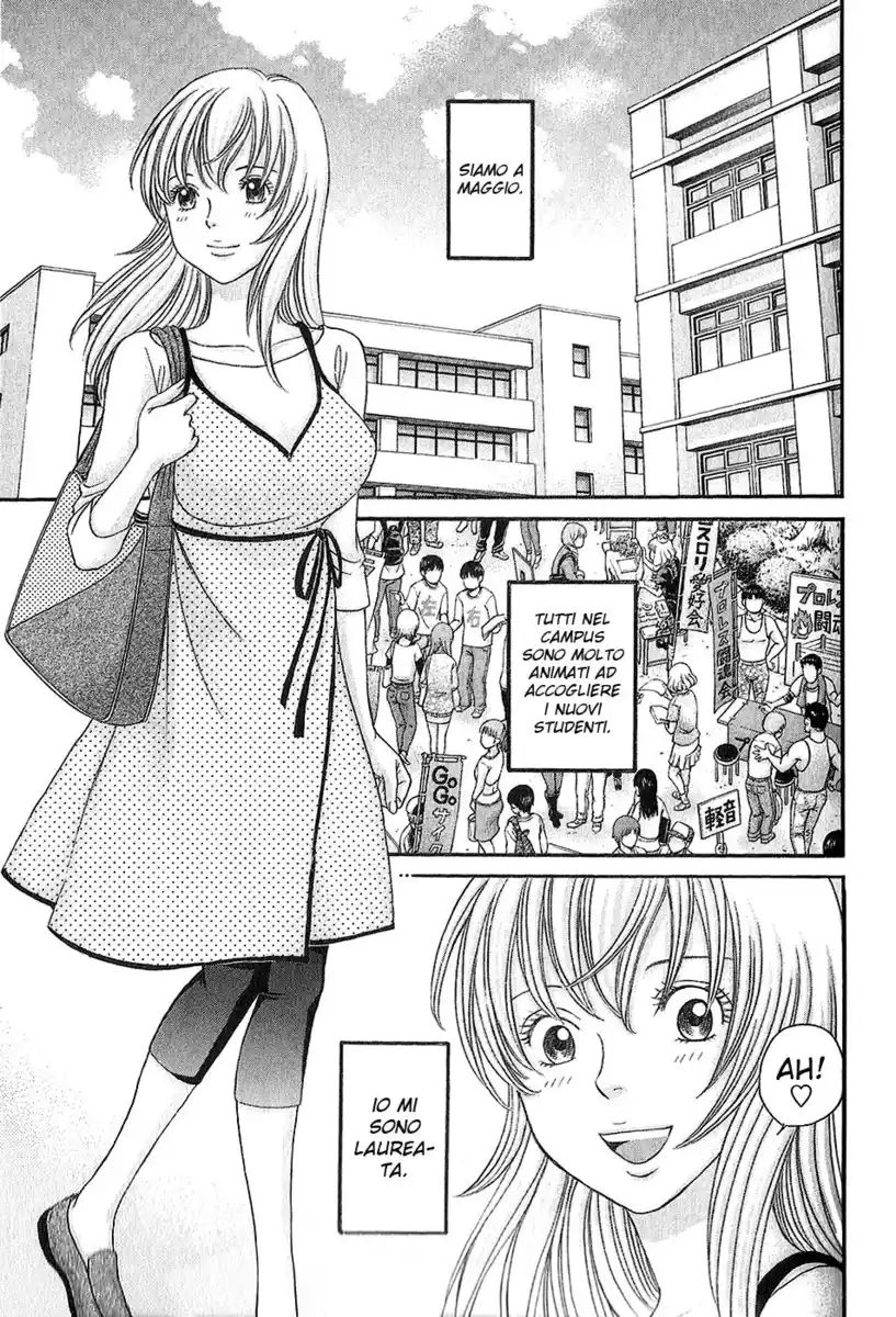 Hetakoi Capitolo 57 page 4