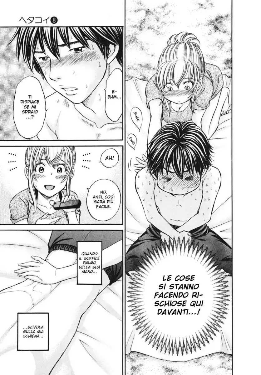 Hetakoi Capitolo 43 page 16