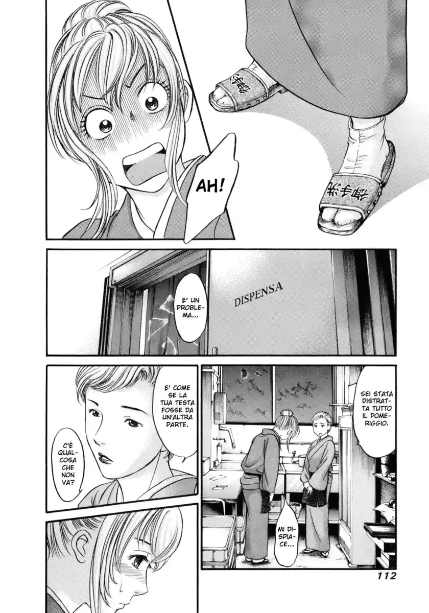 Hetakoi Capitolo 16 page 14