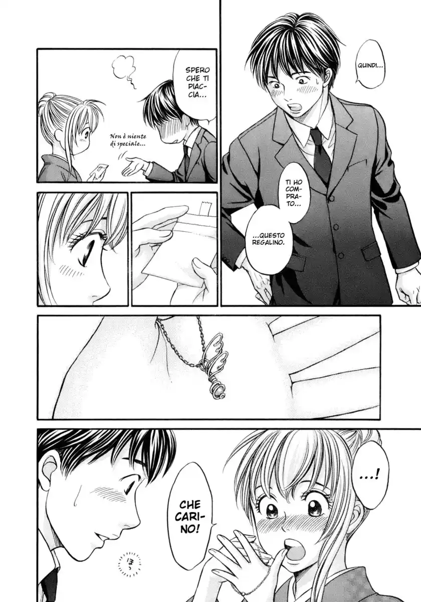 Hetakoi Capitolo 16 page 32