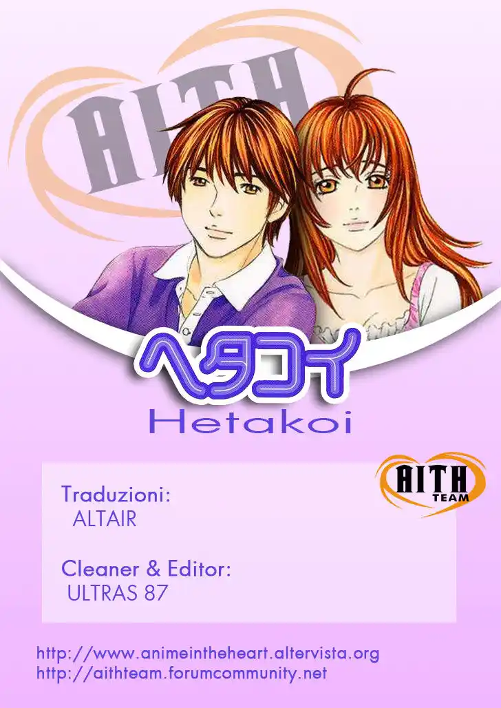 Hetakoi Capitolo 19 page 1