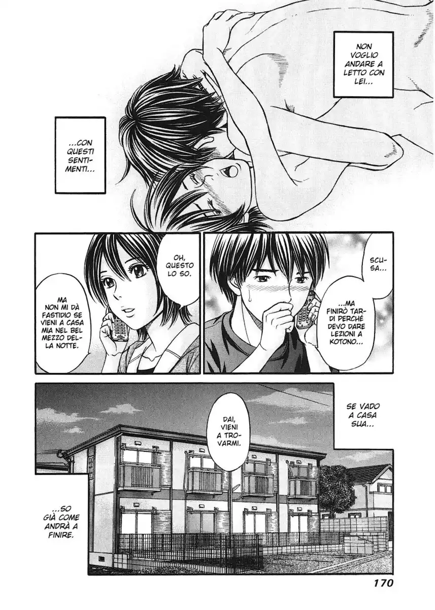 Hetakoi Capitolo 41 page 7