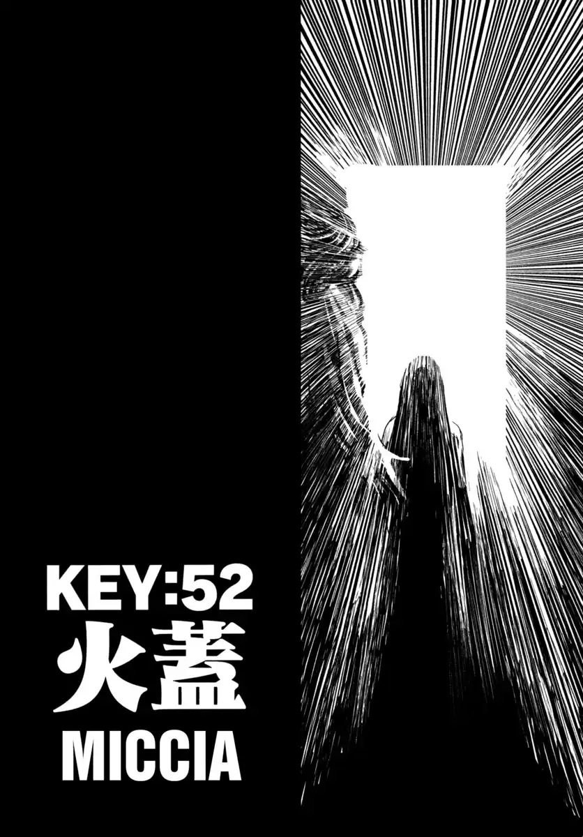 Keyman - The Hand of Judgement Capitolo 52 page 6