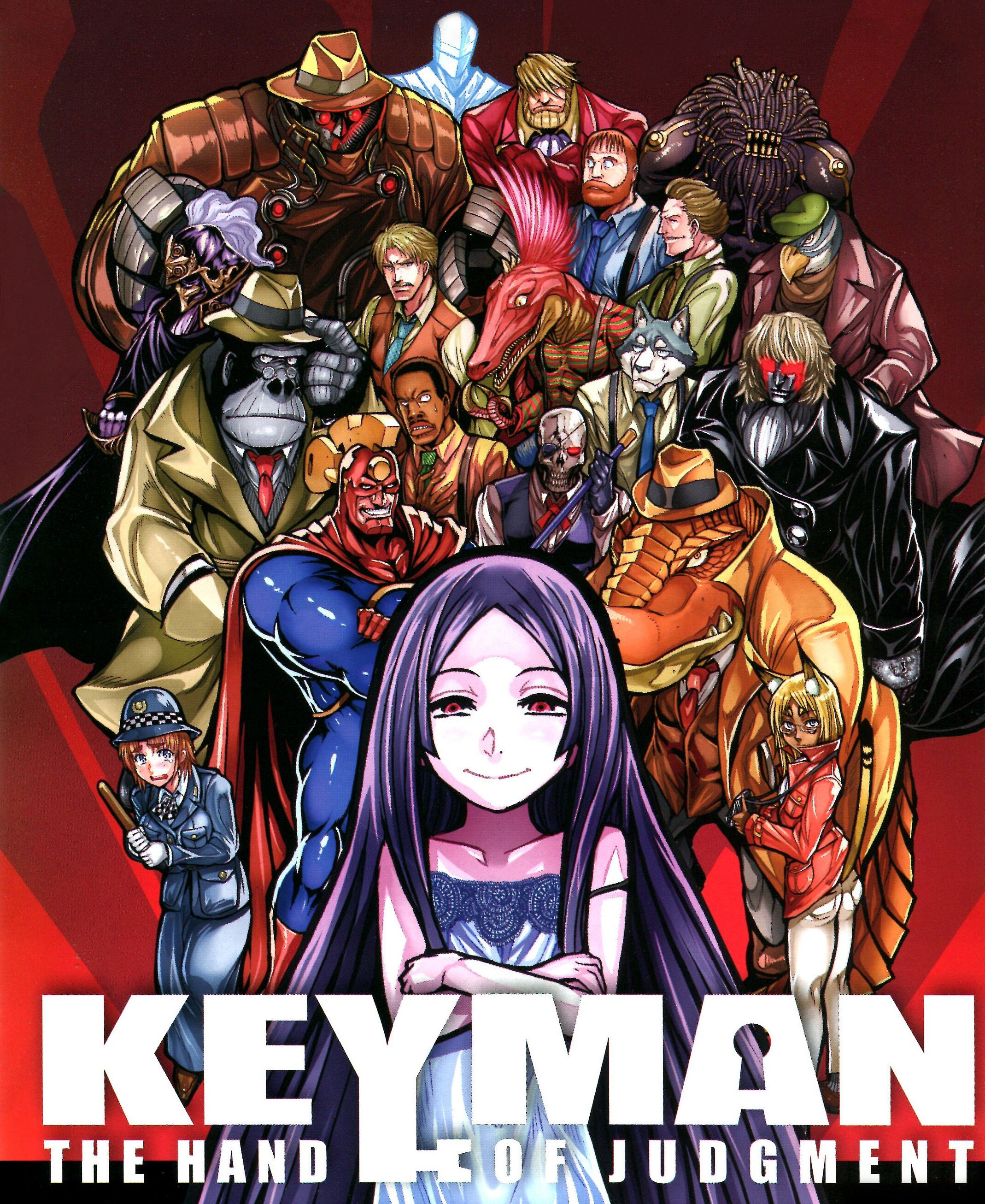 Keyman - The Hand of Judgement Capitolo 01 page 4