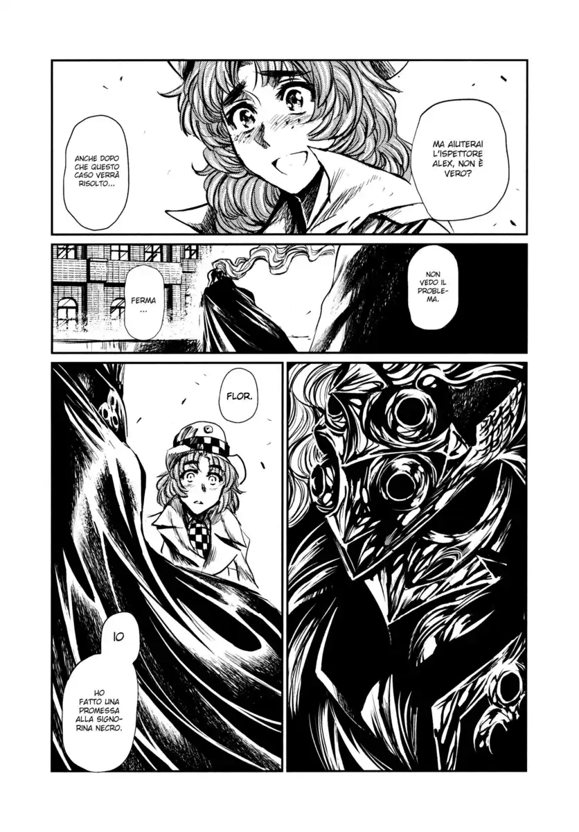 Keyman - The Hand of Judgement Capitolo 49 page 10