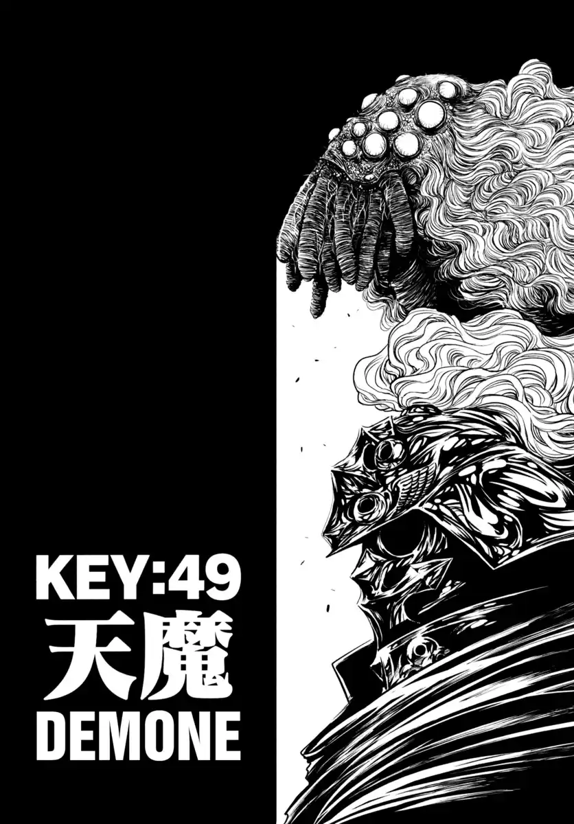 Keyman - The Hand of Judgement Capitolo 49 page 3