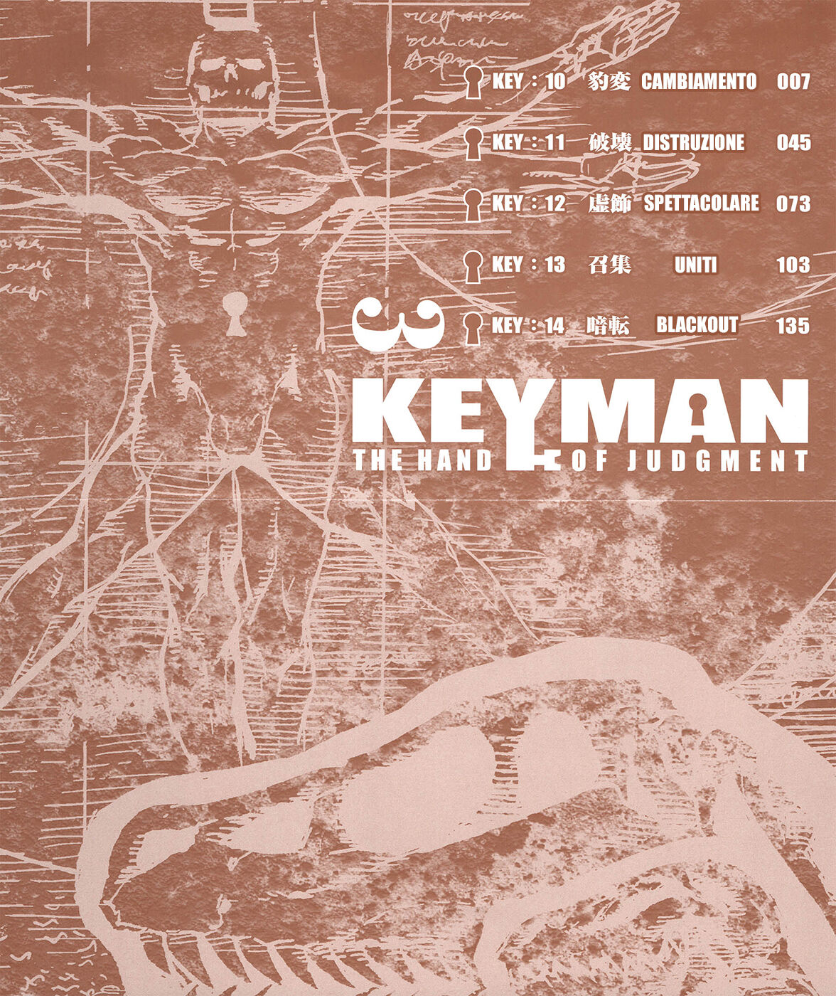 Keyman - The Hand of Judgement Capitolo 10 page 4