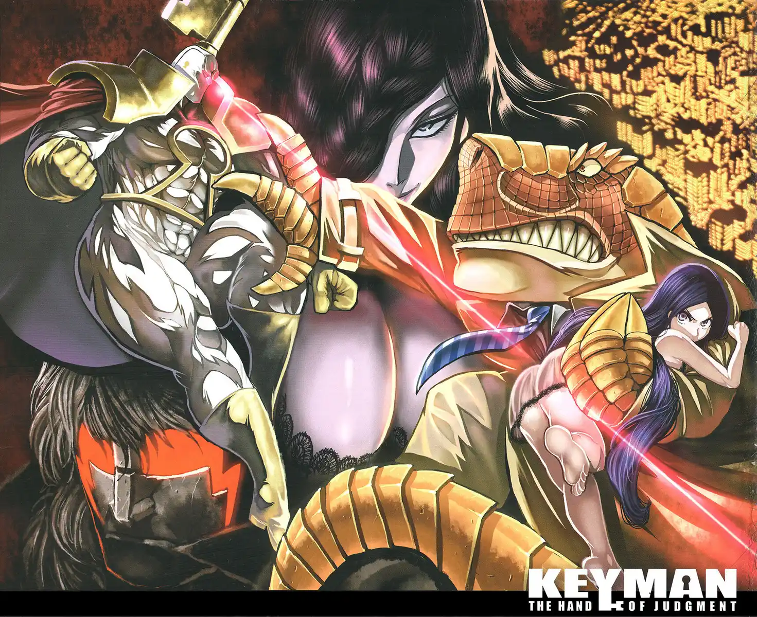 7