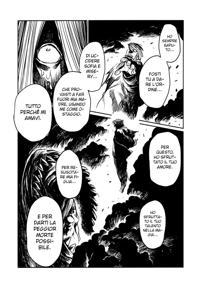 Keyman - The Hand of Judgement Capitolo 35 page 26