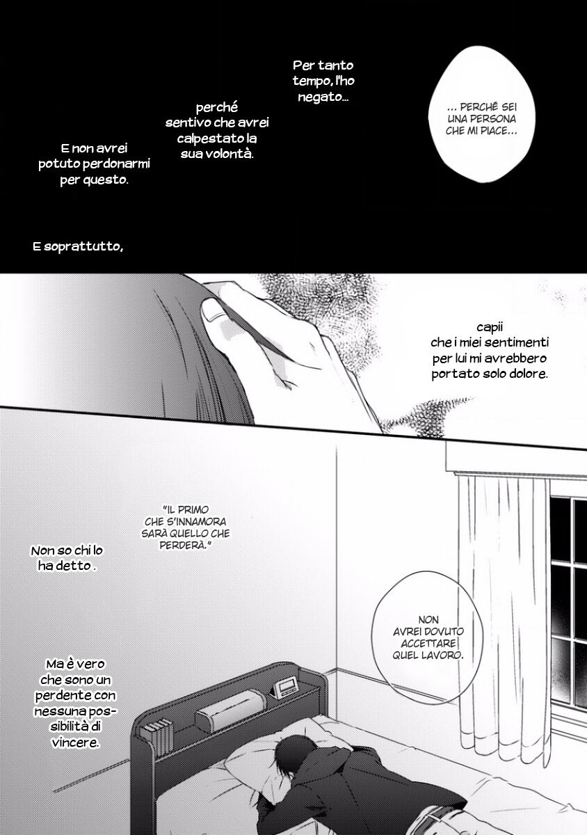 Sayonara Game Capitolo 03 page 16