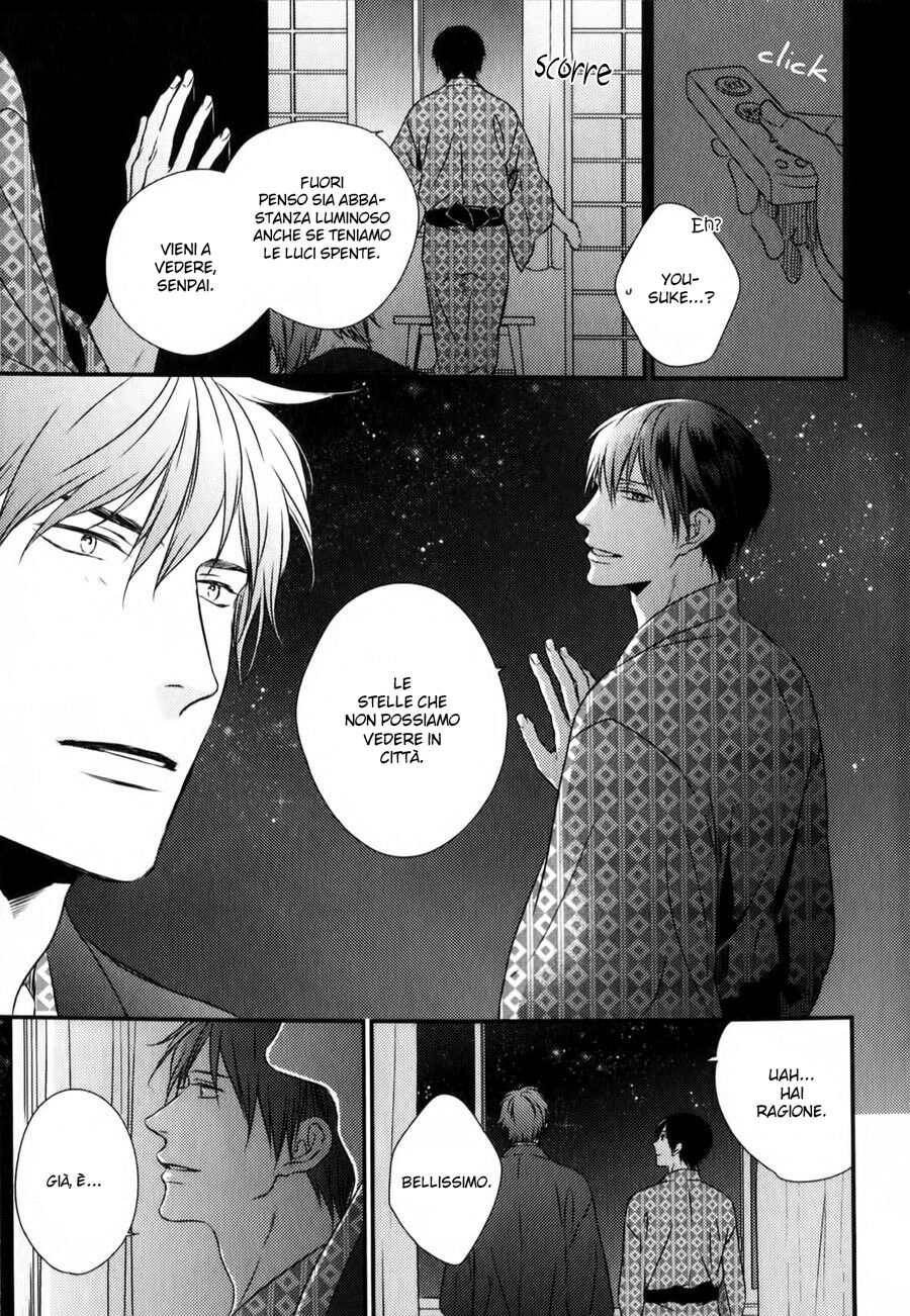 Sayonara Game Capitolo Extra 03 page 14