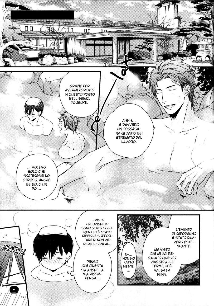 Sayonara Game Capitolo Extra 03 page 6