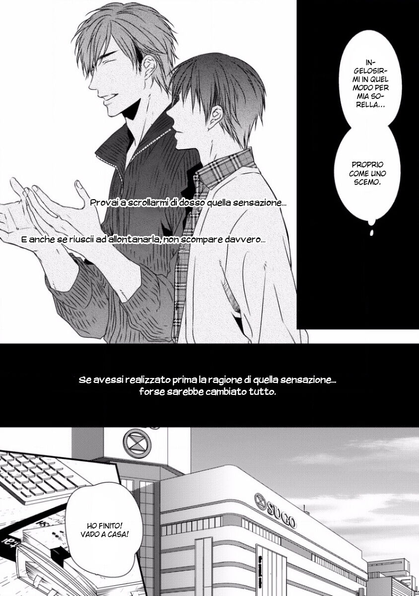 Sayonara Game Capitolo 04 page 26