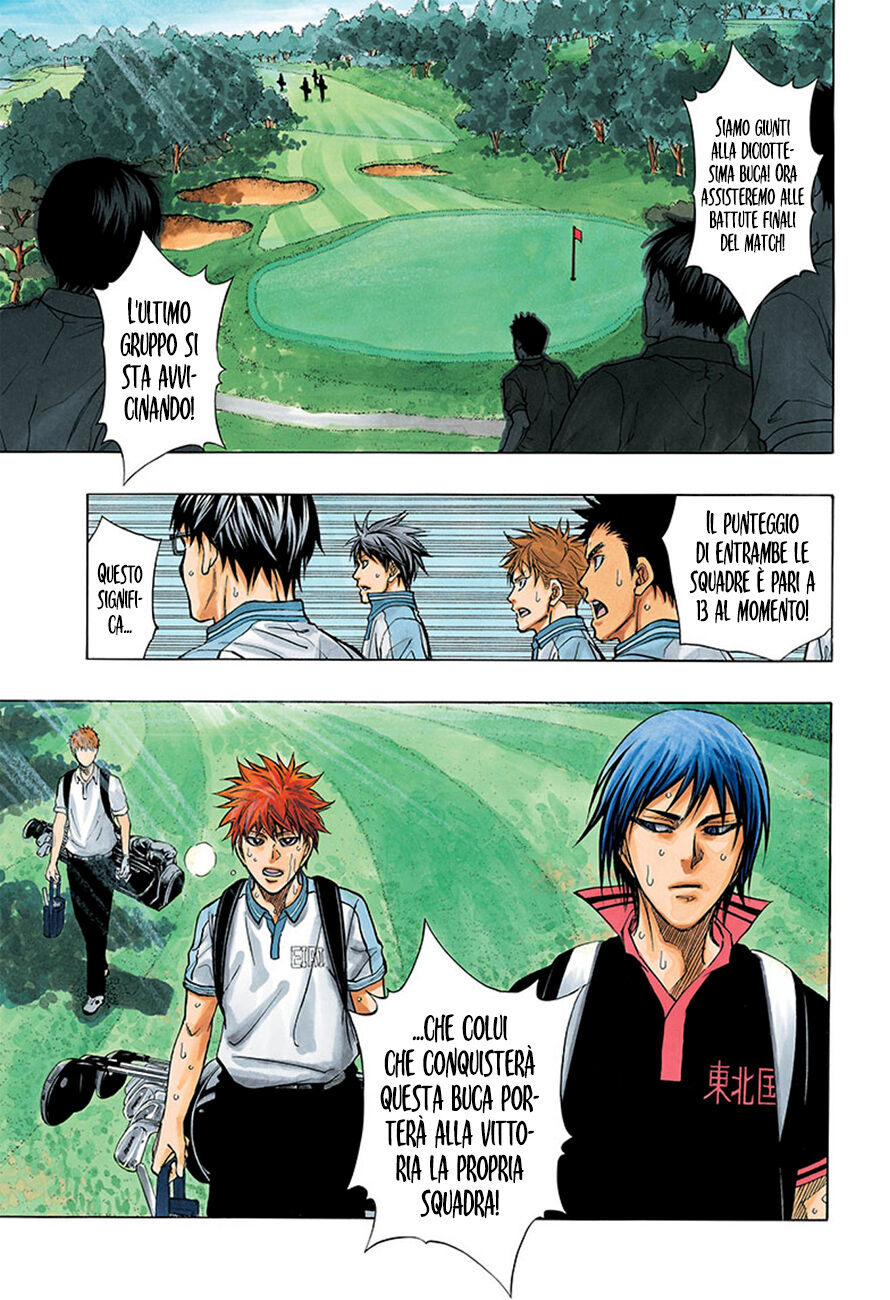 Robot x Laserbeam Capitolo 24 page 3