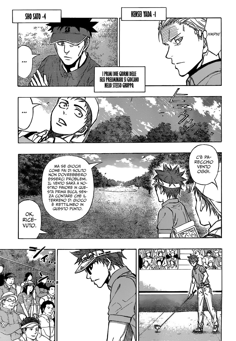 Robot x Laserbeam Capitolo 34 page 8