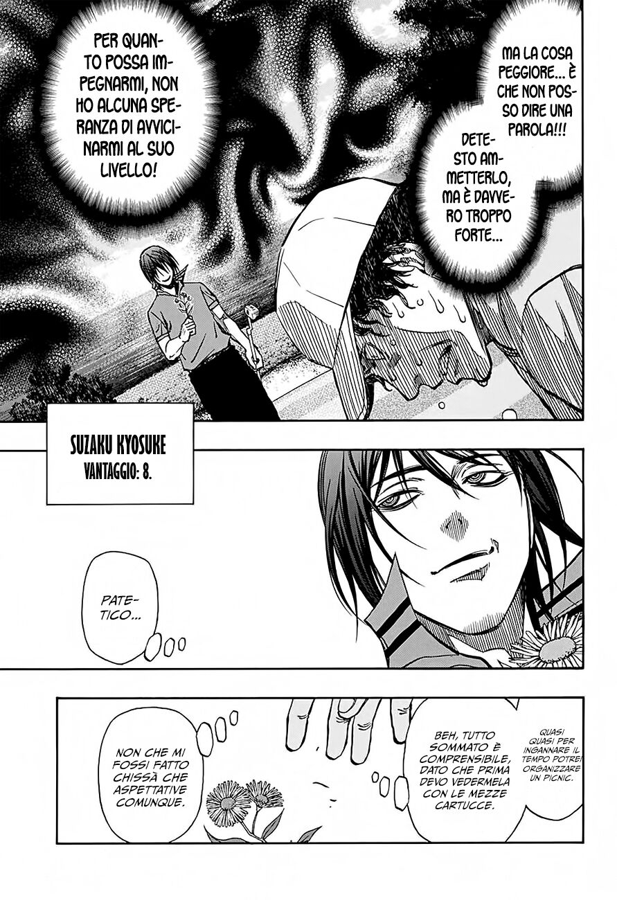 Robot x Laserbeam Capitolo 53 page 6