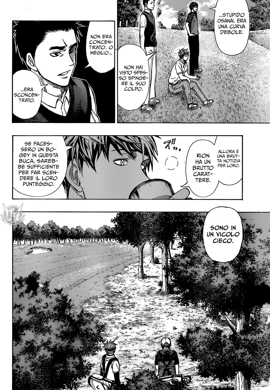 Robot x Laserbeam Capitolo 10 page 11