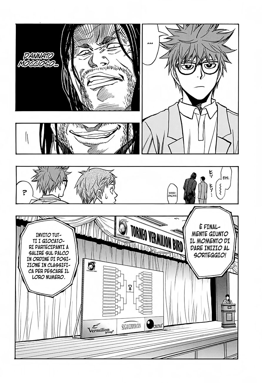 Robot x Laserbeam Capitolo 47 page 7