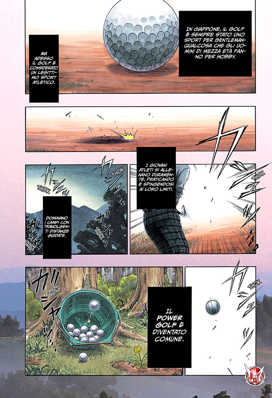 Robot x Laserbeam Capitolo 01 page 3