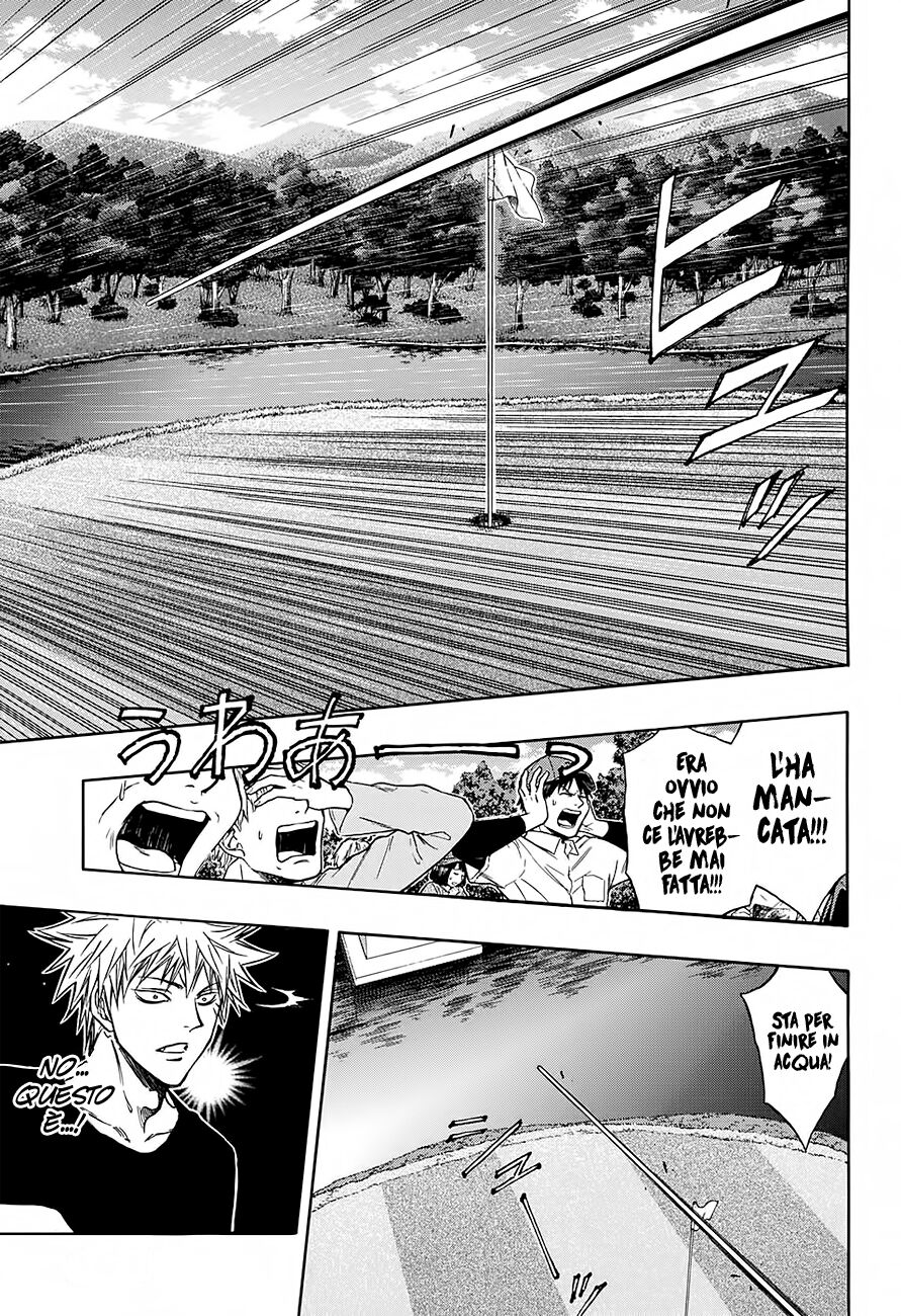 Robot x Laserbeam Capitolo 43 page 11