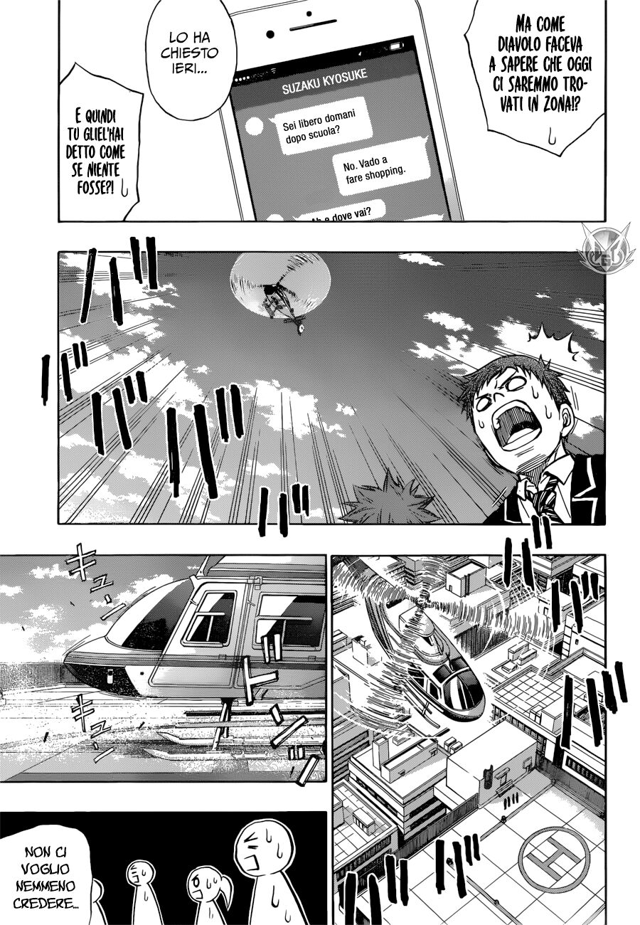 Robot x Laserbeam Capitolo 26 page 18