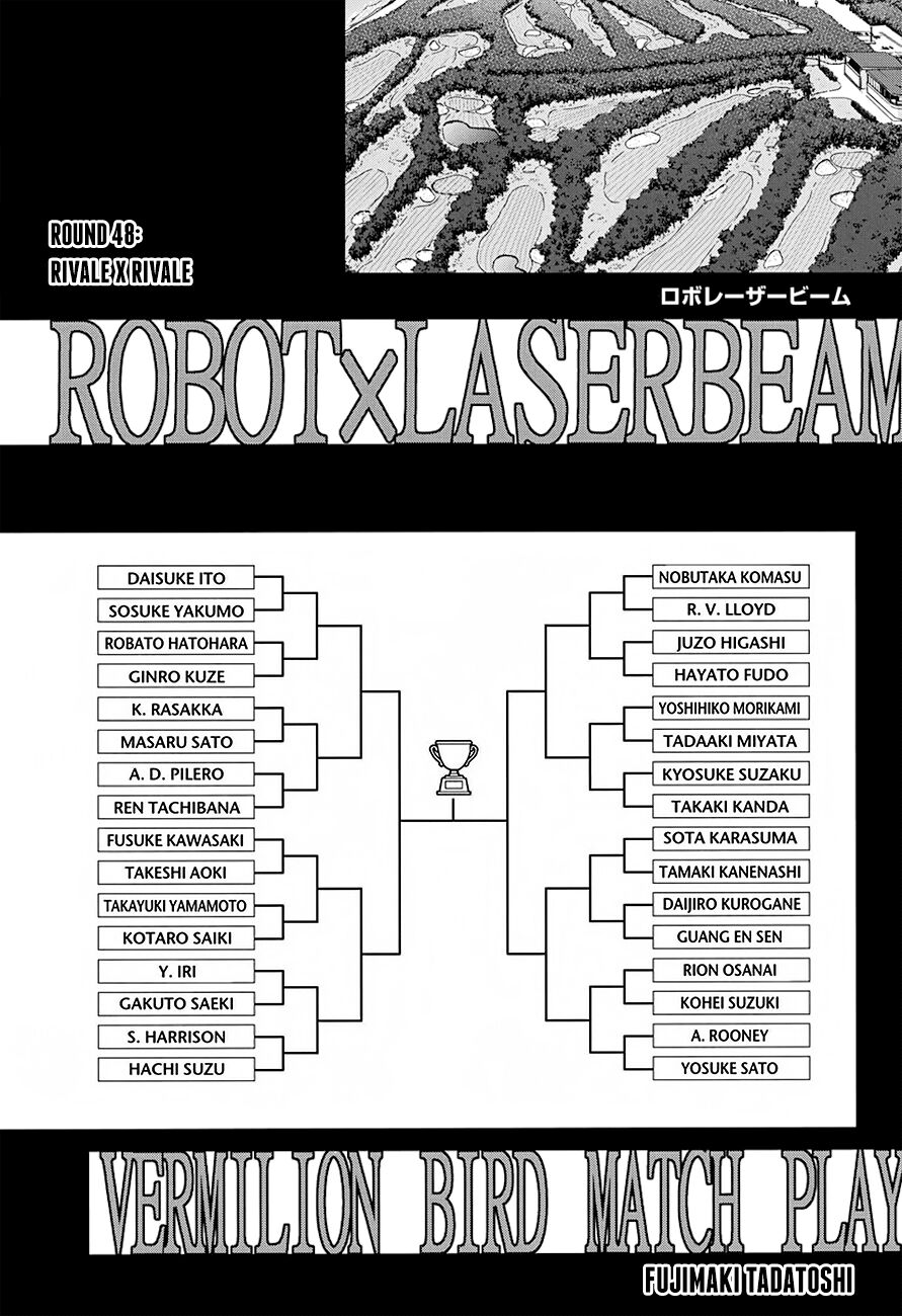 Robot x Laserbeam Capitolo 48 page 8