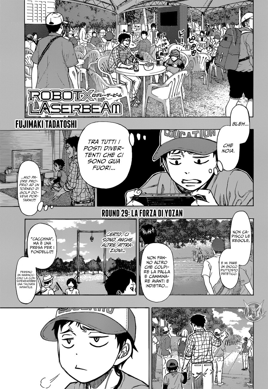 Robot x Laserbeam Capitolo 29 page 1