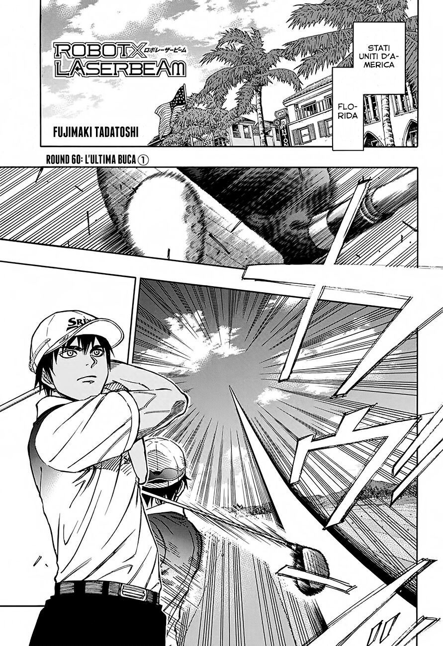 Robot x Laserbeam Capitolo 60 page 1